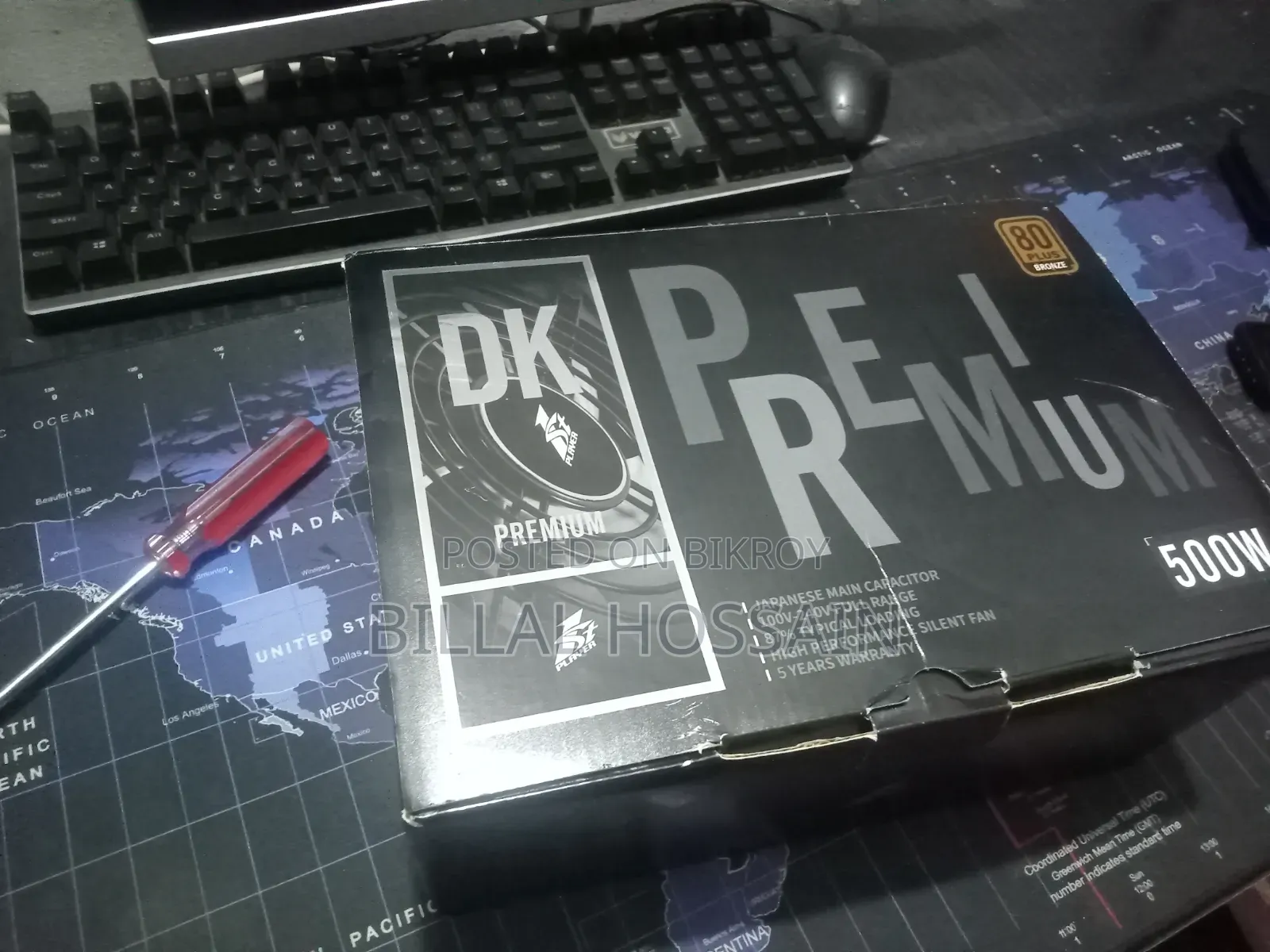 1st Player Dk5.0 500w