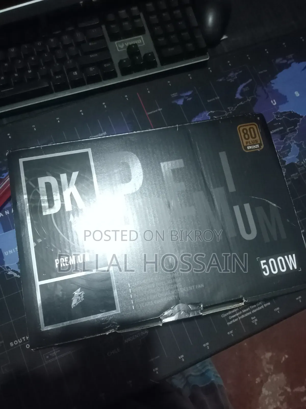 1st Player Dk5.0 500w
