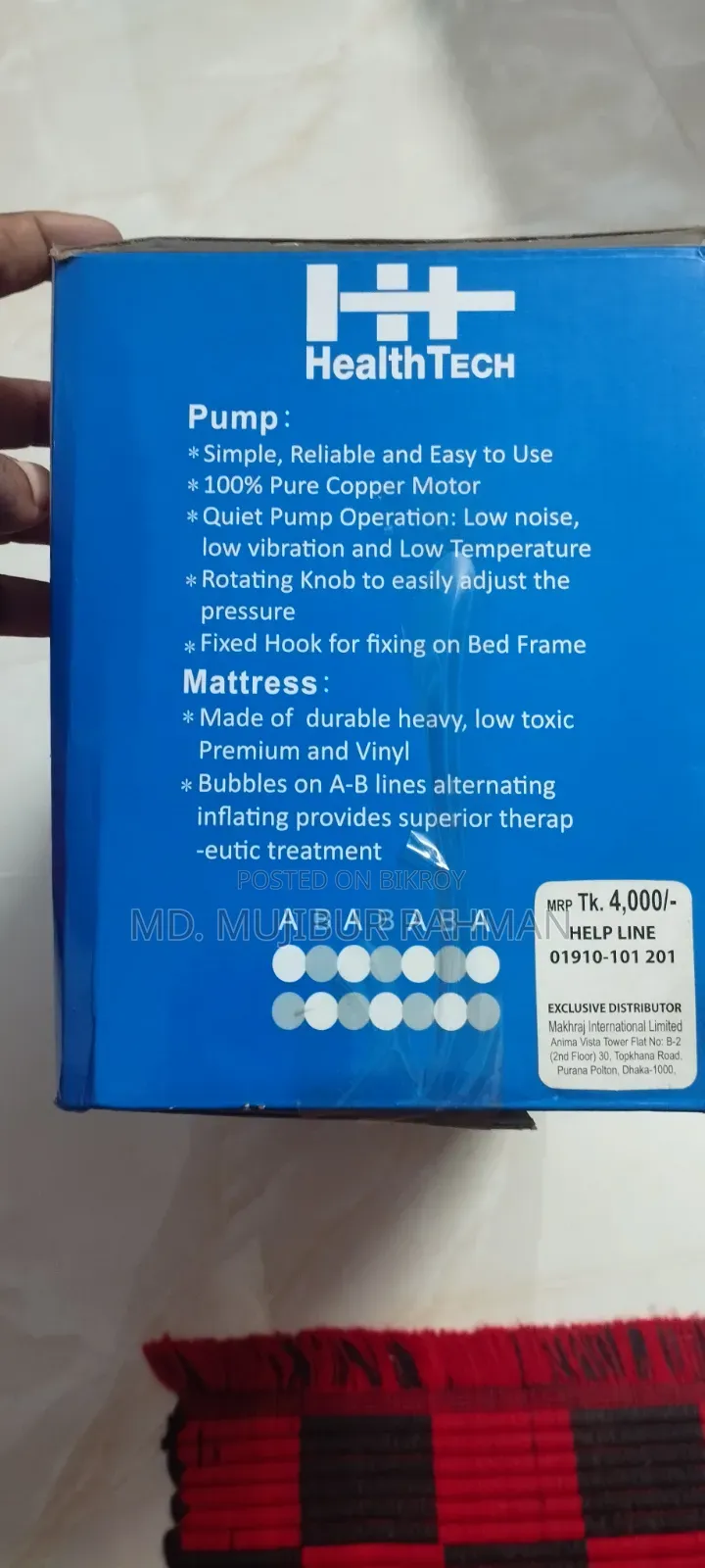 Medical Air Mattress With Pump