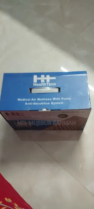 Medical Air Mattress With Pump