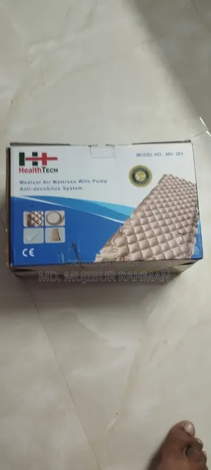 Medical Air Mattress With Pump