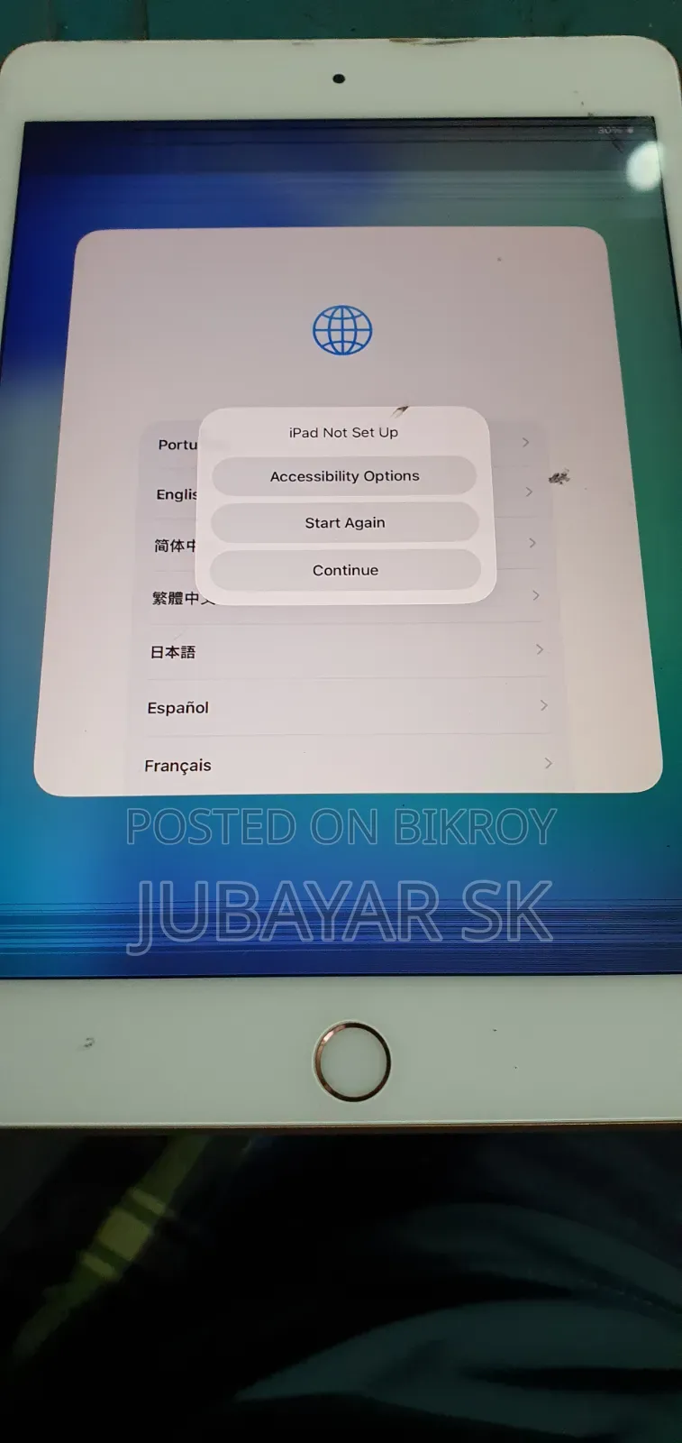 Apple 64 GB Gold