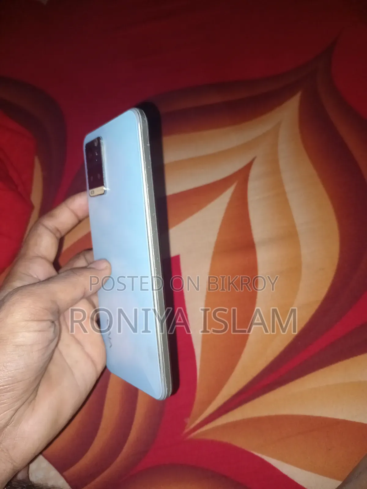 Vivo Y33s 128 GB