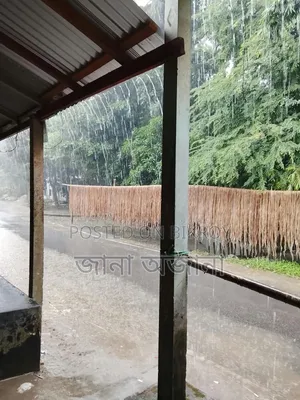 ফরিদপুরের নাই-এ ২ বেডরুমের বাড়ি বিক্রয়