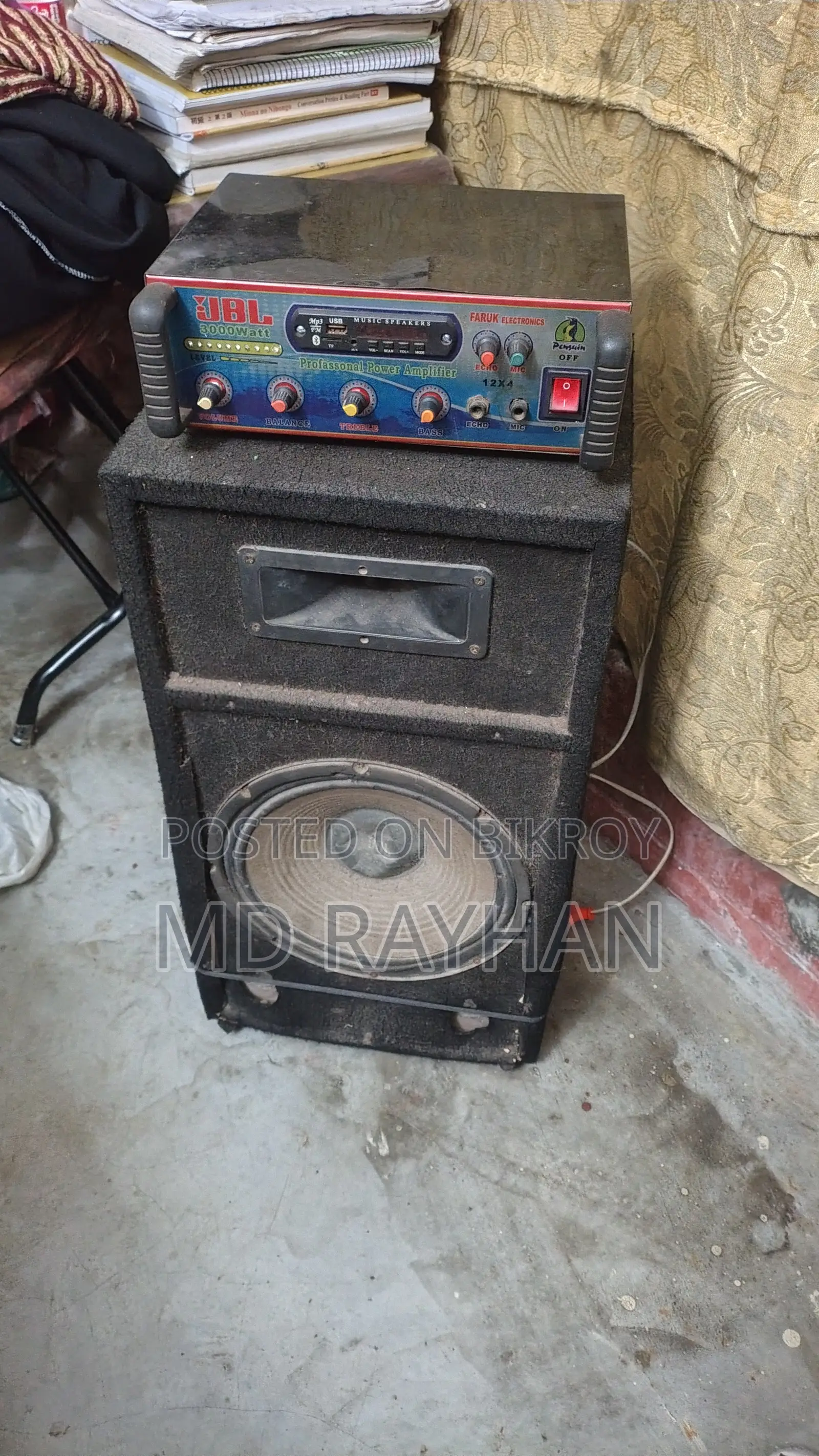 1943 5200 4 Transistor Amplifier With 12 Inch Speaker
