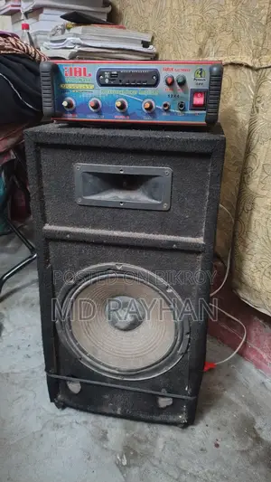 1943 5200 4 Transistor Amplifier With 12 Inch Speaker