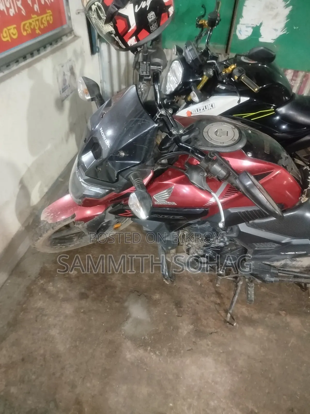 Honda X-Blade 160 2020 Red