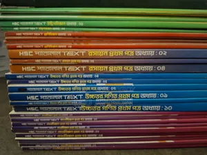 HSC Udvash Parallel Text 2026