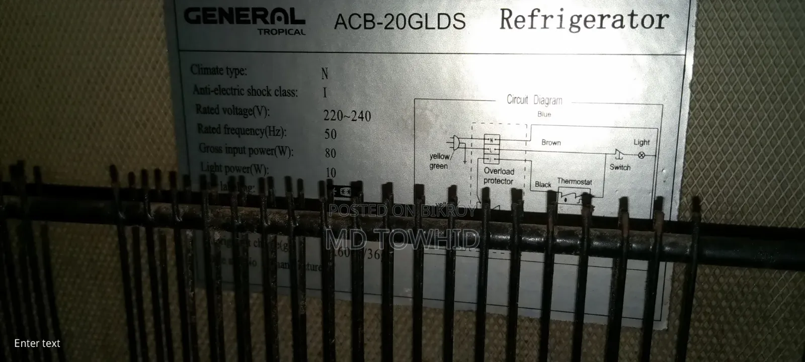 General Glass Door Fridge