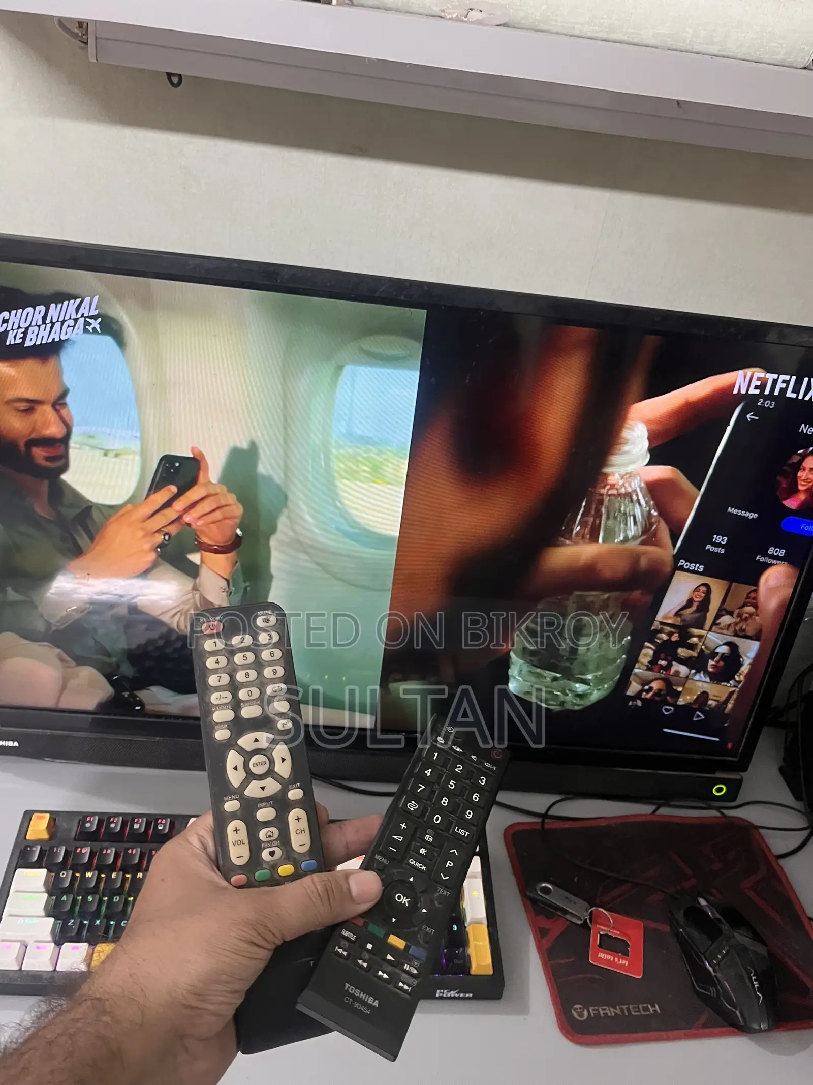 Toshiba 32" Basic Led TV