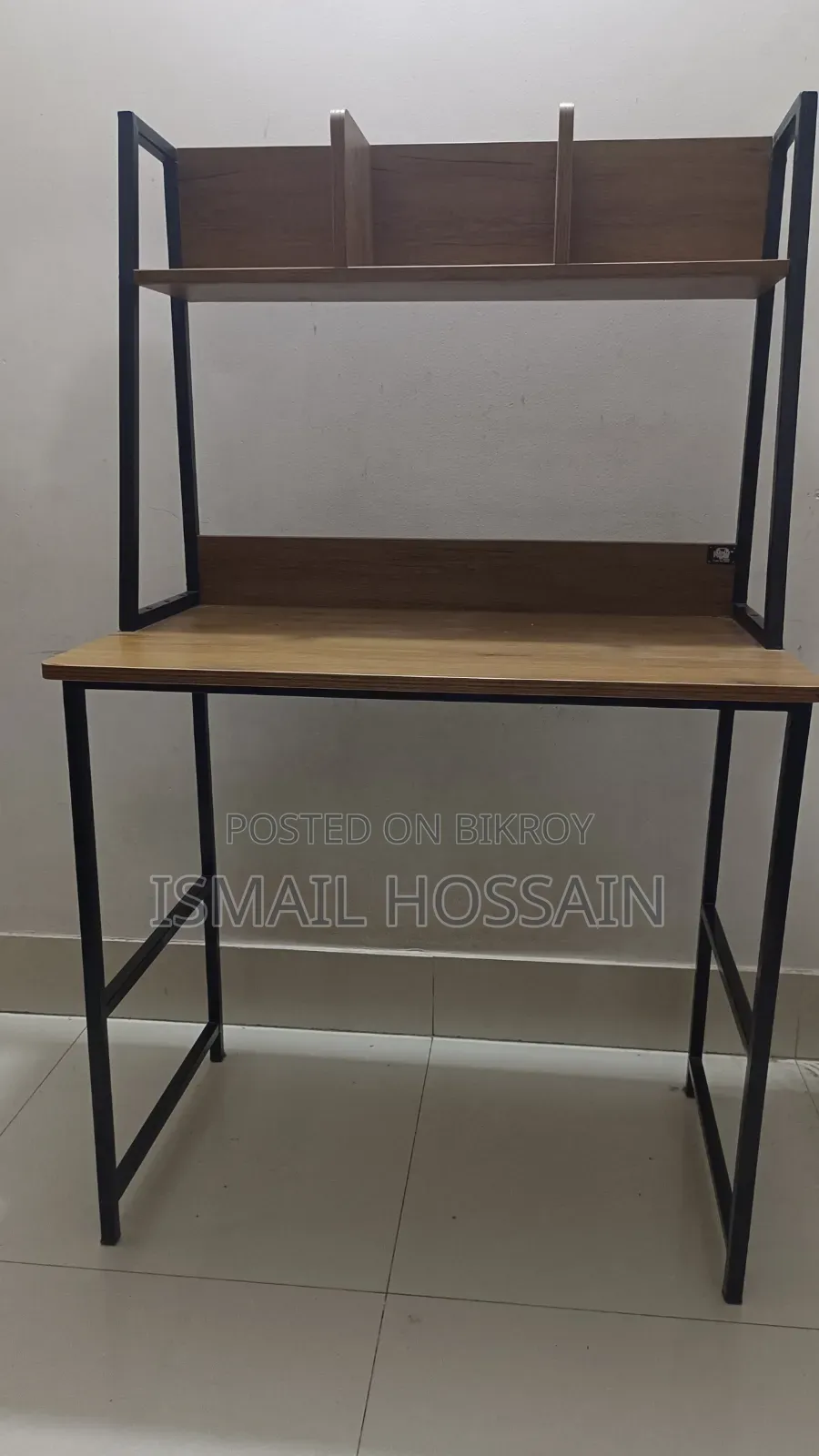 রিগ্যাল রিডিং / কম্পিউটার টেবিল