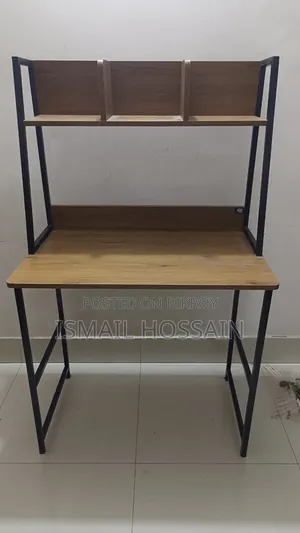 রিগ্যাল রিডিং / কম্পিউটার টেবিল