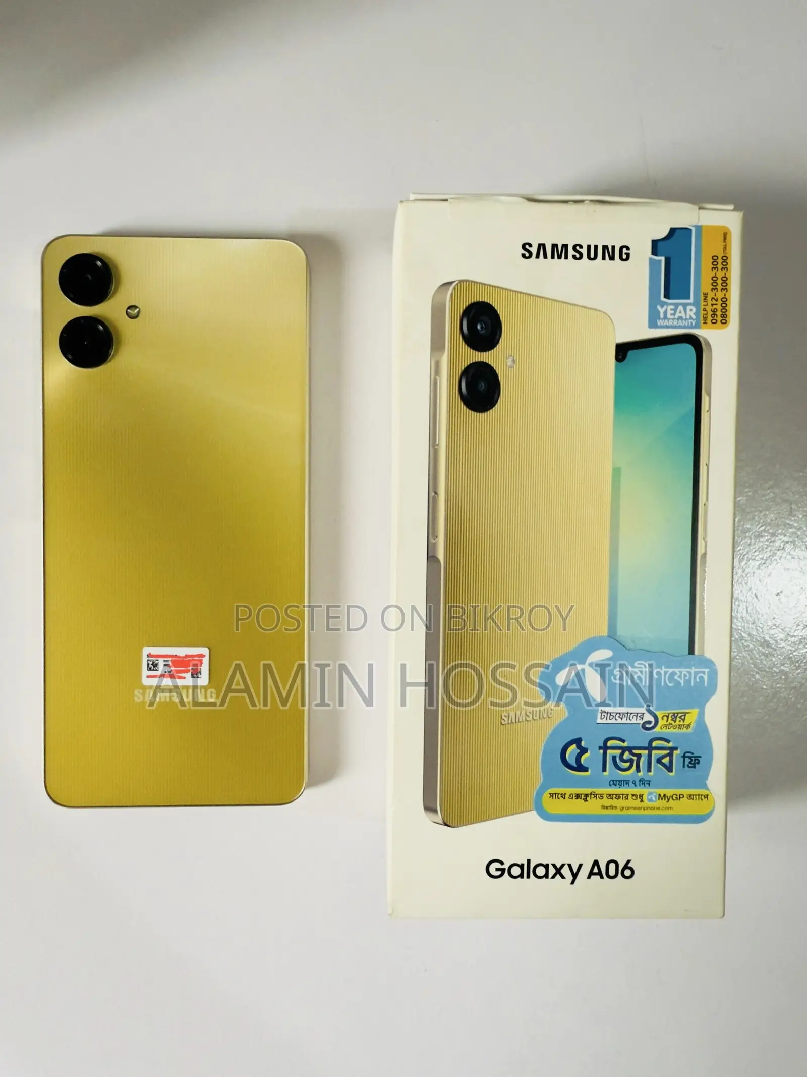 Samsung Galaxy A06 128 GB Gold