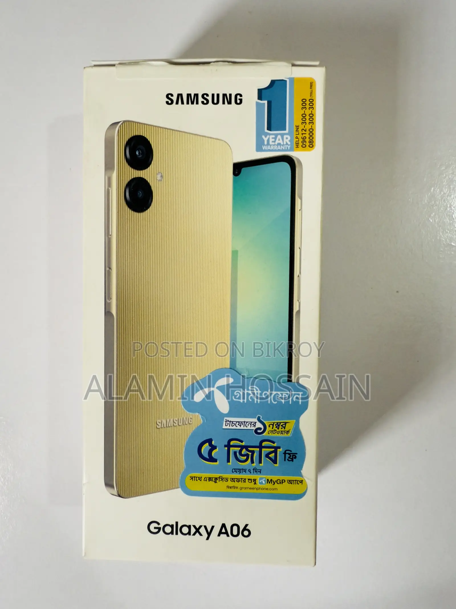 Samsung Galaxy A06 128 GB Gold