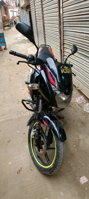 Bajaj Pulsar 150 2015 Black