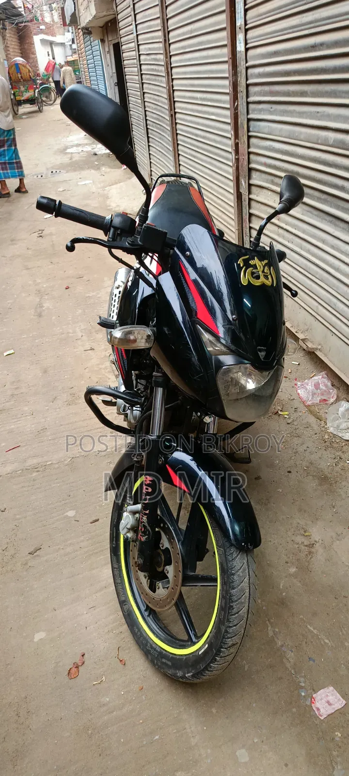 Bajaj Pulsar 150 2015 Black