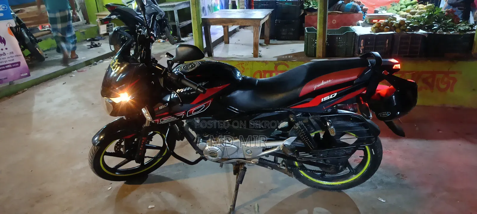 Bajaj Pulsar 150 2015 Black