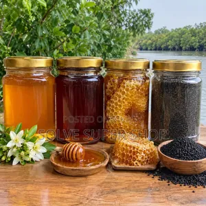 সুন্দরবন প্রিমিয়াম মধু এবং কালোজিরা কম্বো