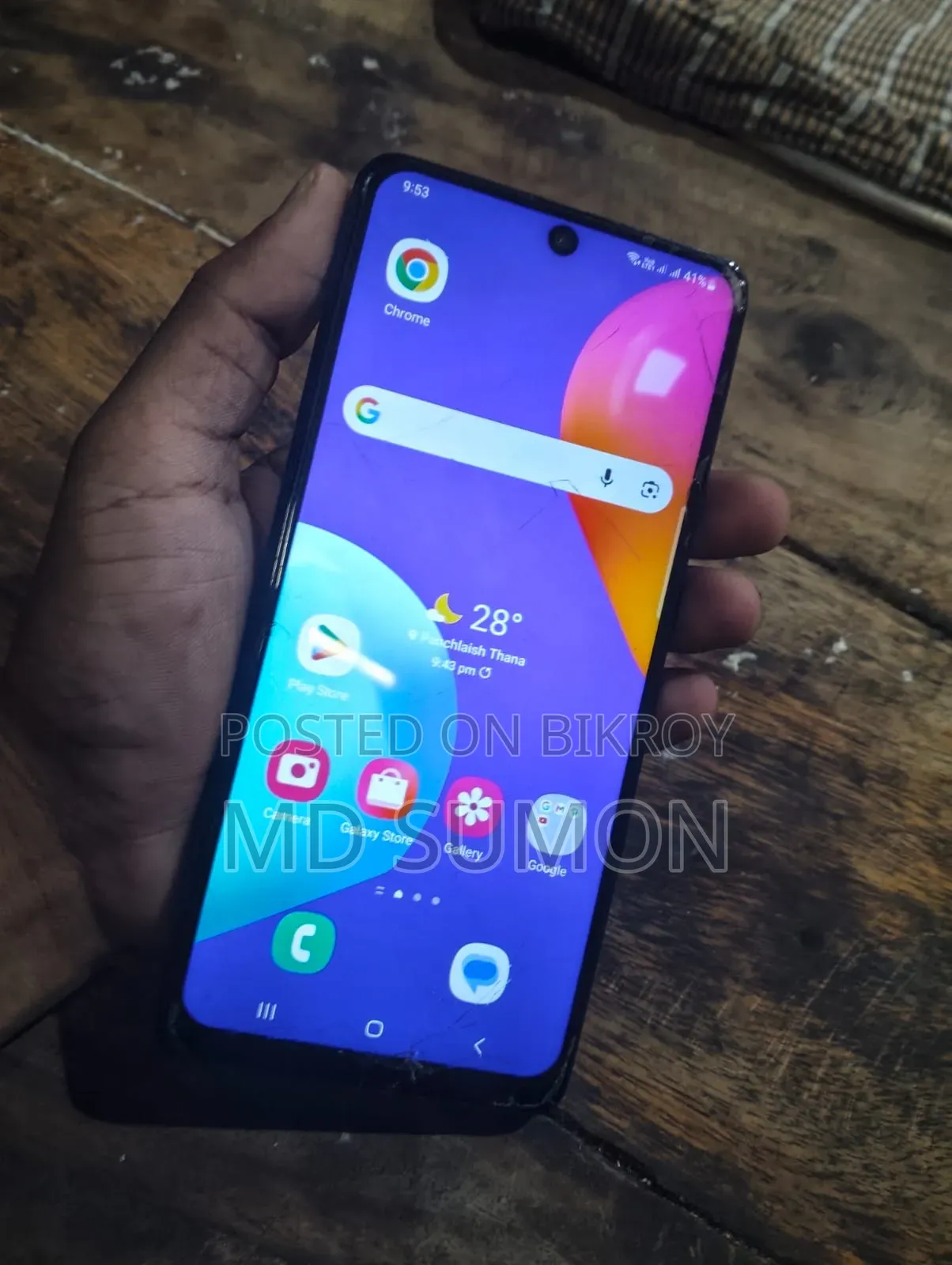 Samsung Galaxy M62 128 GB Blue
