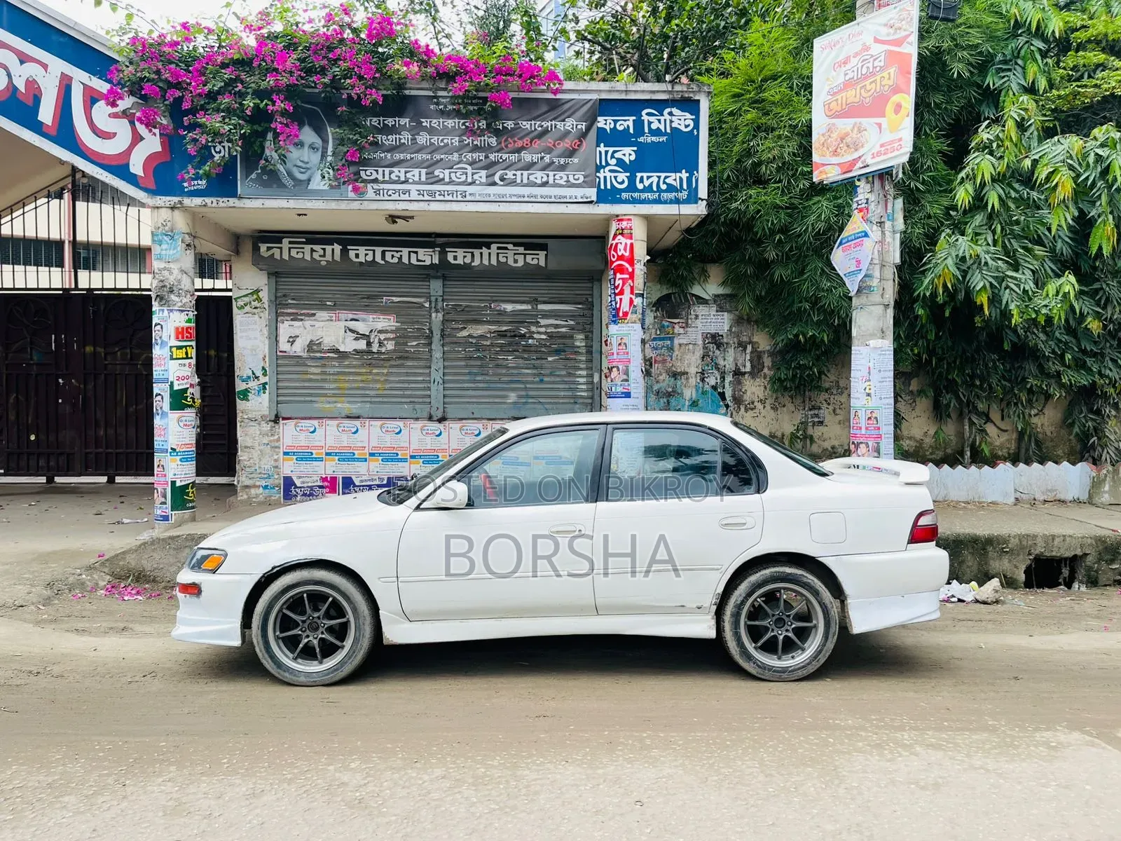 Toyota Corolla Automatic 1994 White