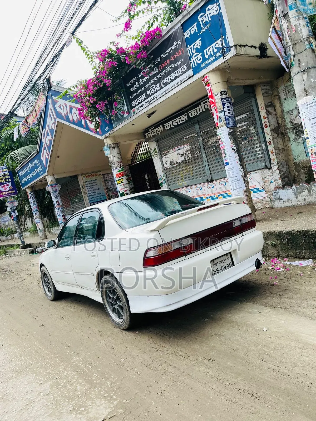 Toyota Corolla Automatic 1994 White