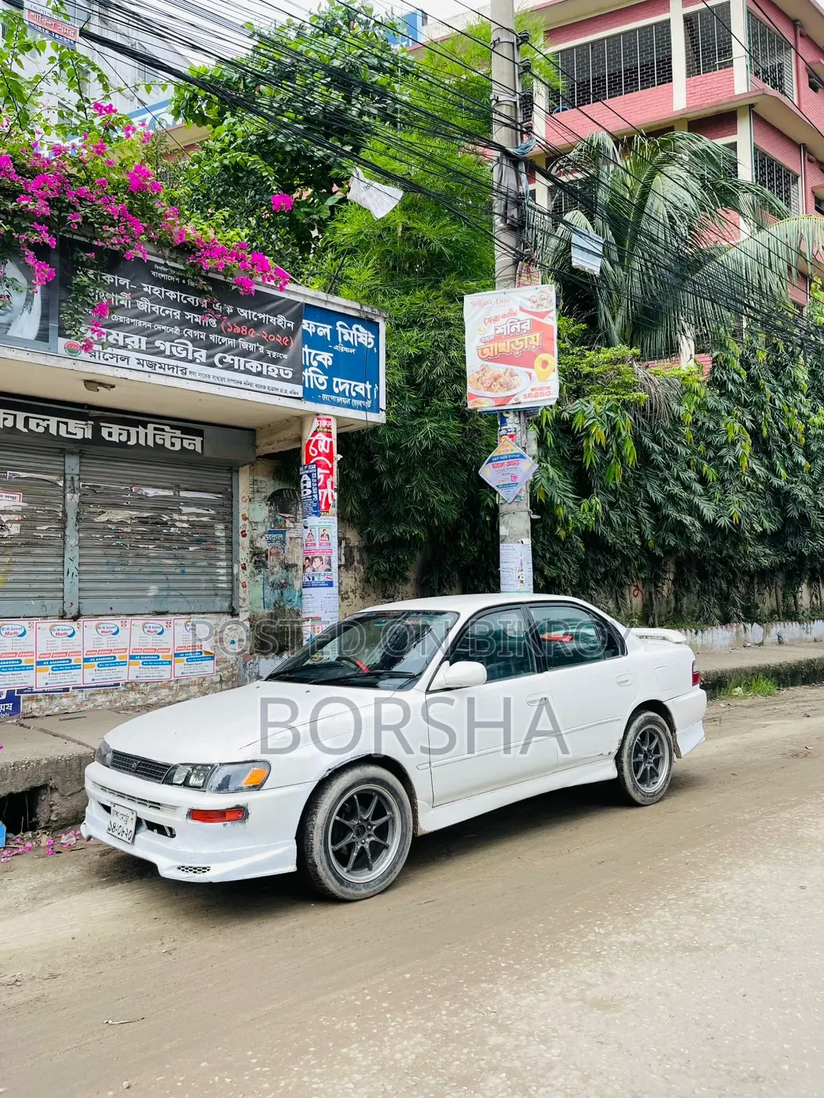 Toyota Corolla Automatic 1994 White