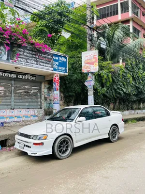 Toyota Corolla Automatic 1994 White
