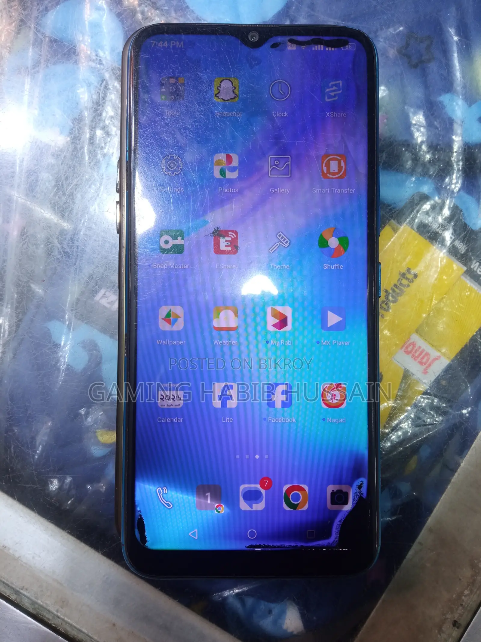 Itel Vision 1 Plus 32 GB Blue