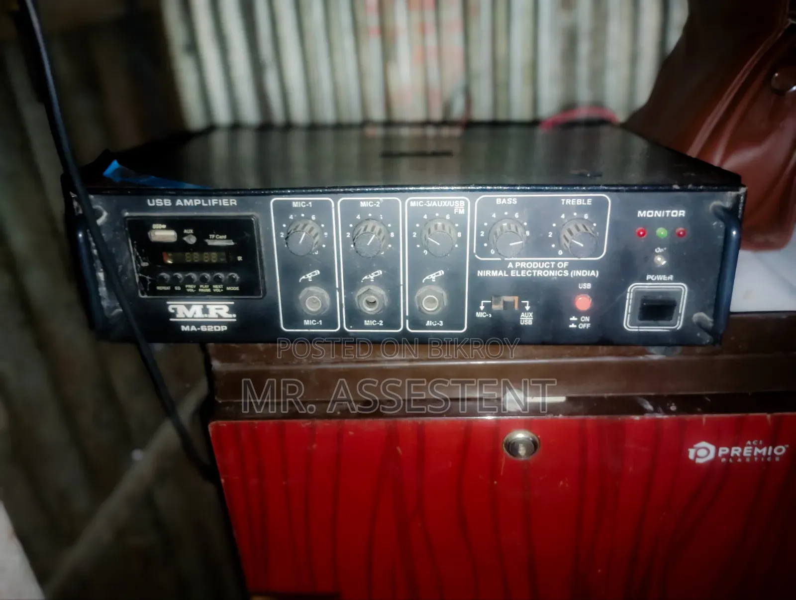 Sound System
