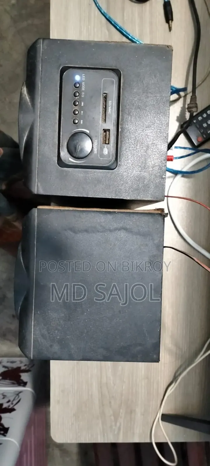 Multimedia Speaker System