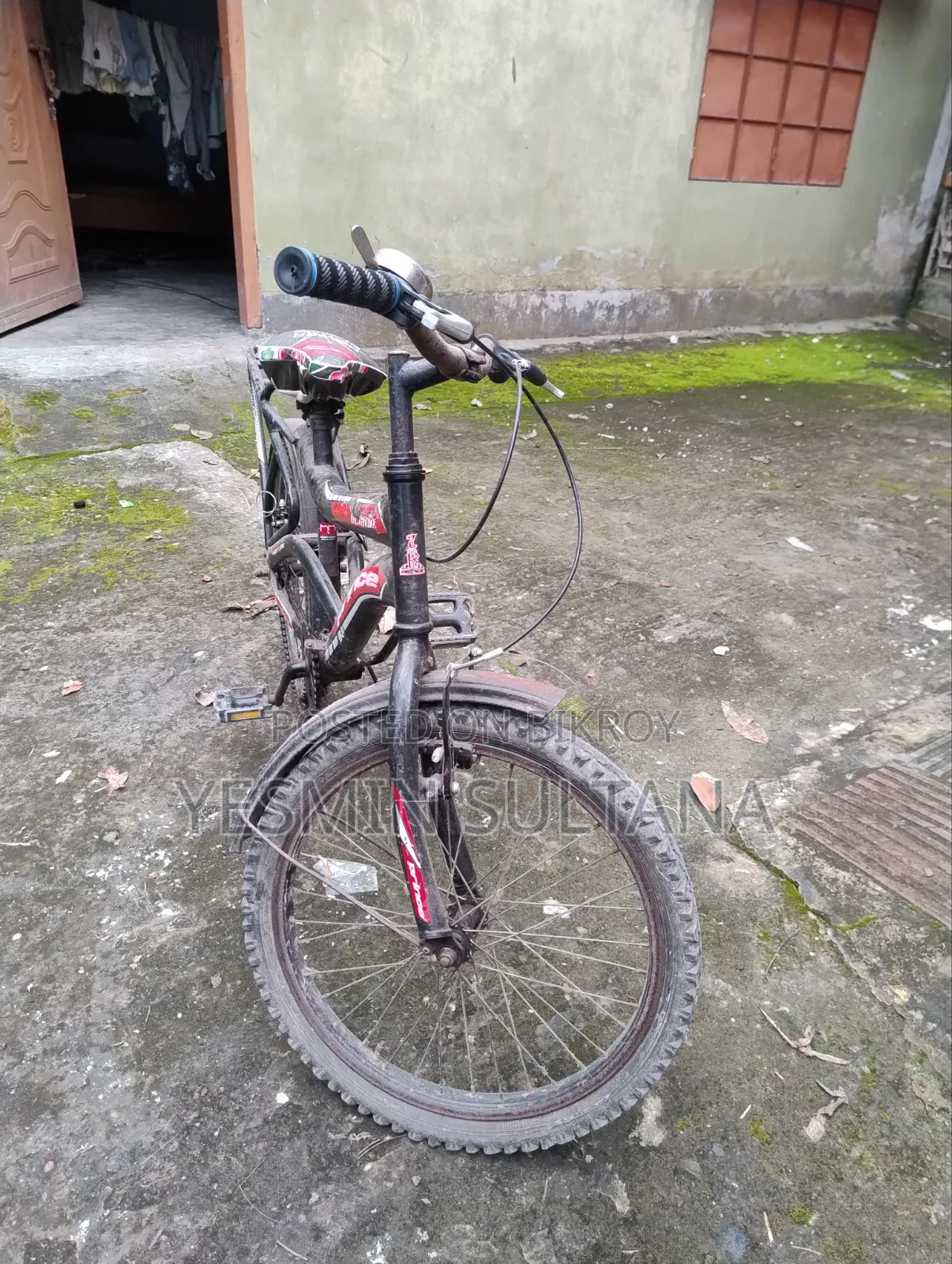 সেকেন্ড হ্যান্ড সাইকেল