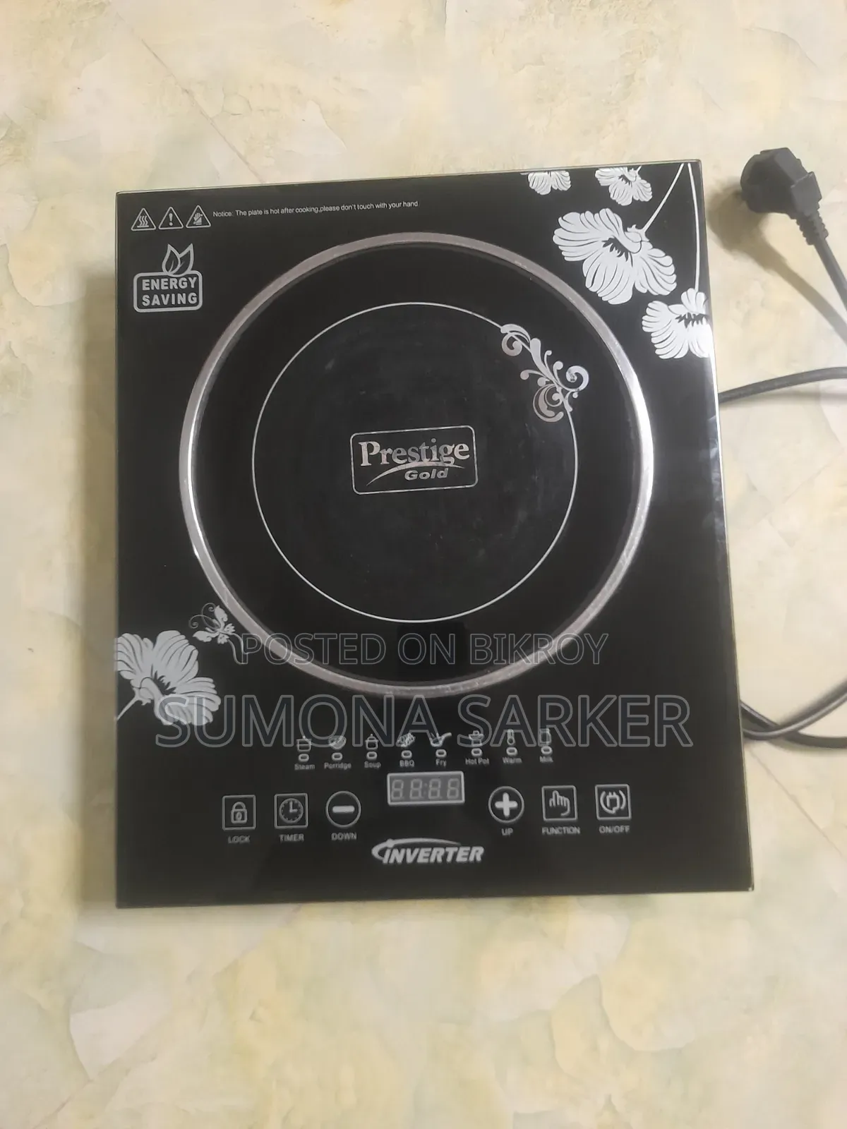 Infared Cooker