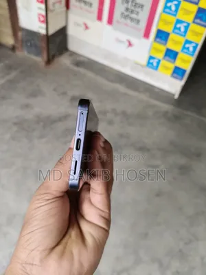 Samsung Galaxy S25 512 GB