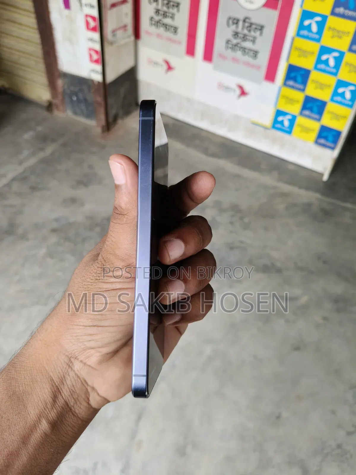 Samsung Galaxy S25 512 GB