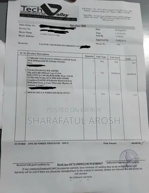 ল্যাপটপ এসার এসপায়ার ৫ ৮জিবি ইন্টেল কোর আই৫ এসএসডি ১৬ জিবি