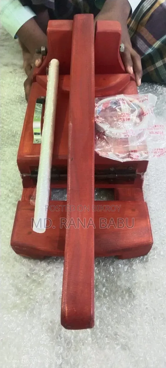 অরিজিনাল মেহগনি কাঠের রুটি মেকার (Ruti Maker)