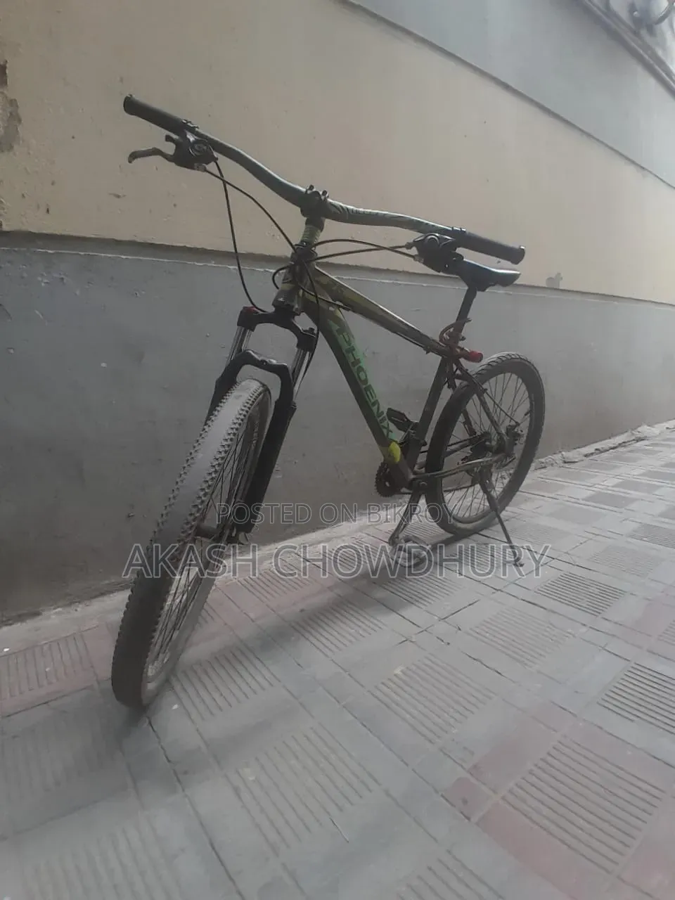Cycle for sell