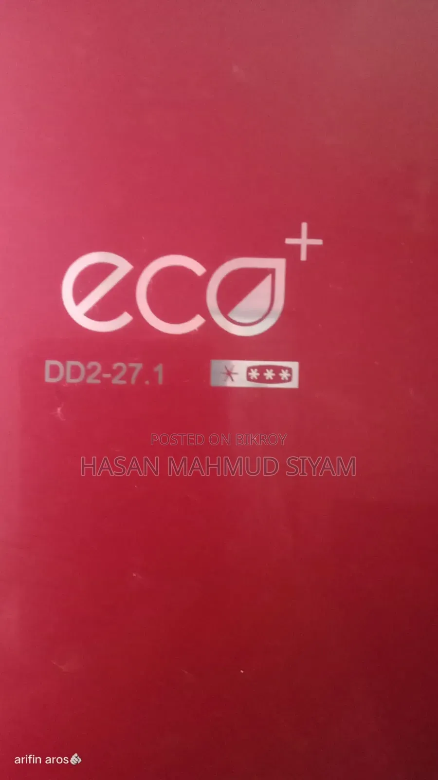 ECO+ Refrigerator | Model: DD2-27.1 | ফ্রিজ বিক্রি হবে