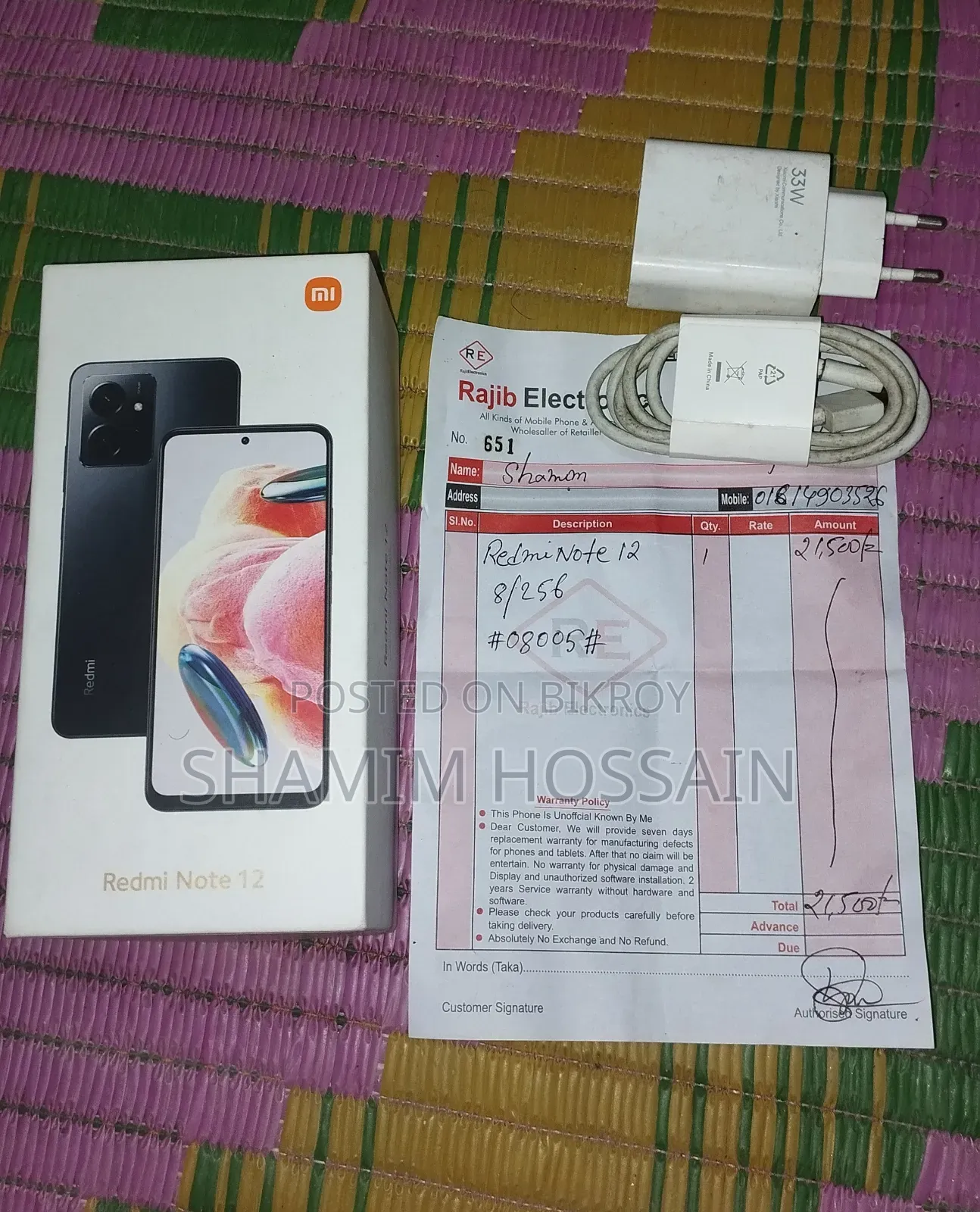 Xiaomi Redmi Note 12 256 GB Gray