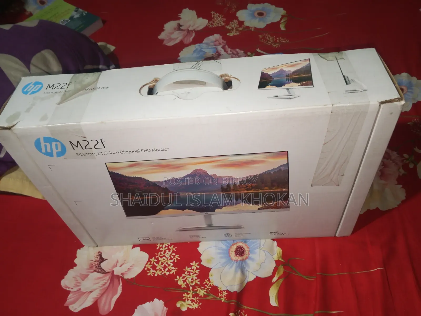 Monitor for sale