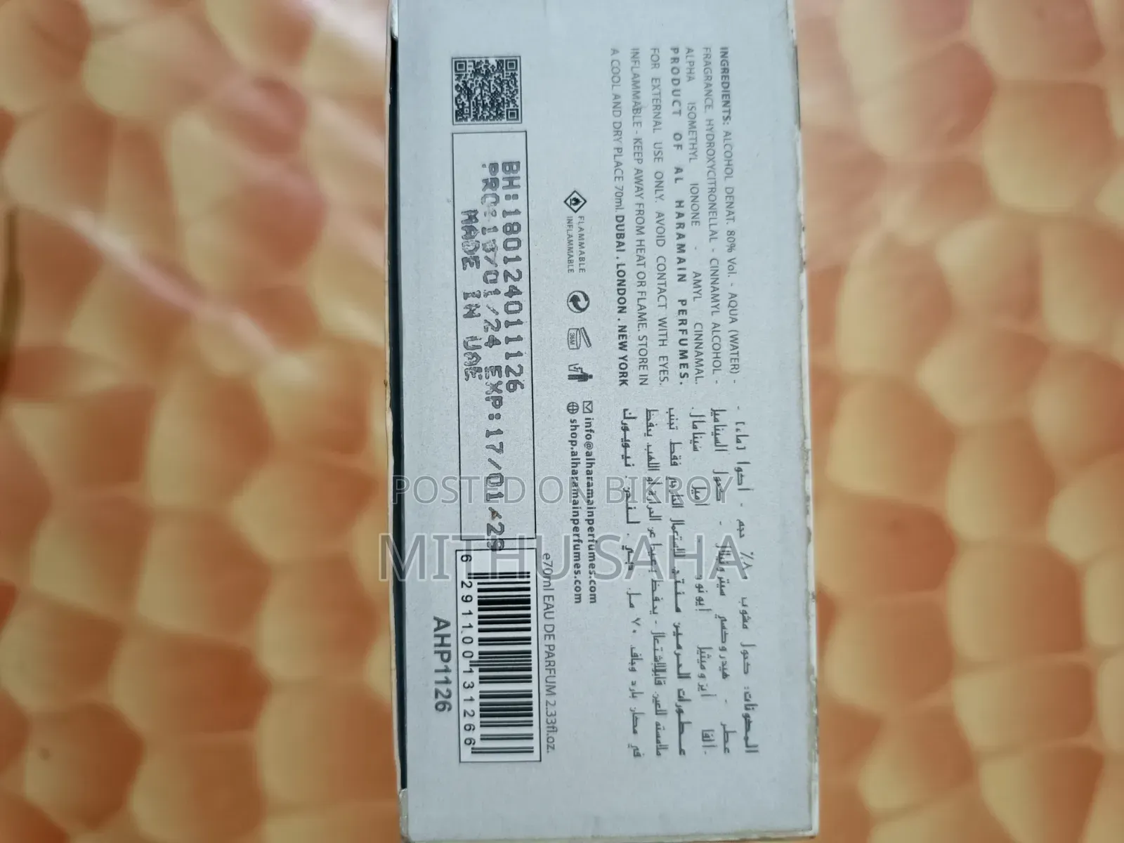 Ferfume Faris Aswd