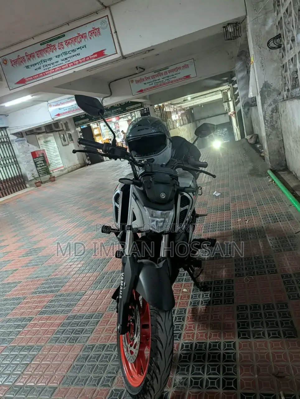 Yamaha FZS V4 2026 Gray