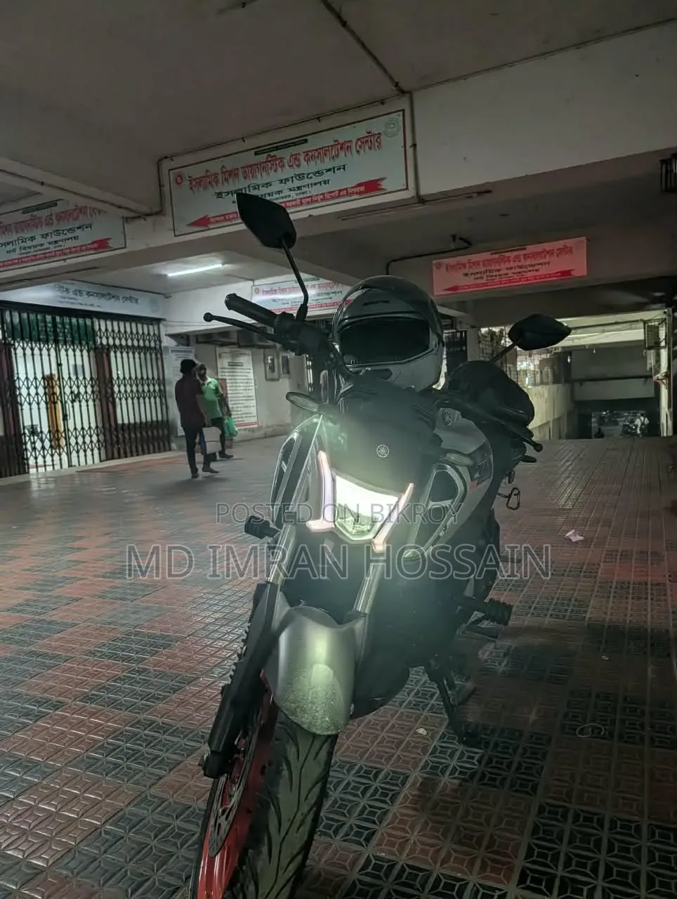 Yamaha FZS V4 2026 Gray