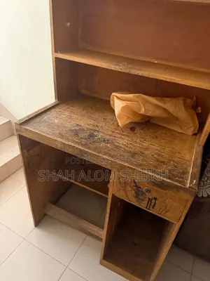 Table FOR Sell