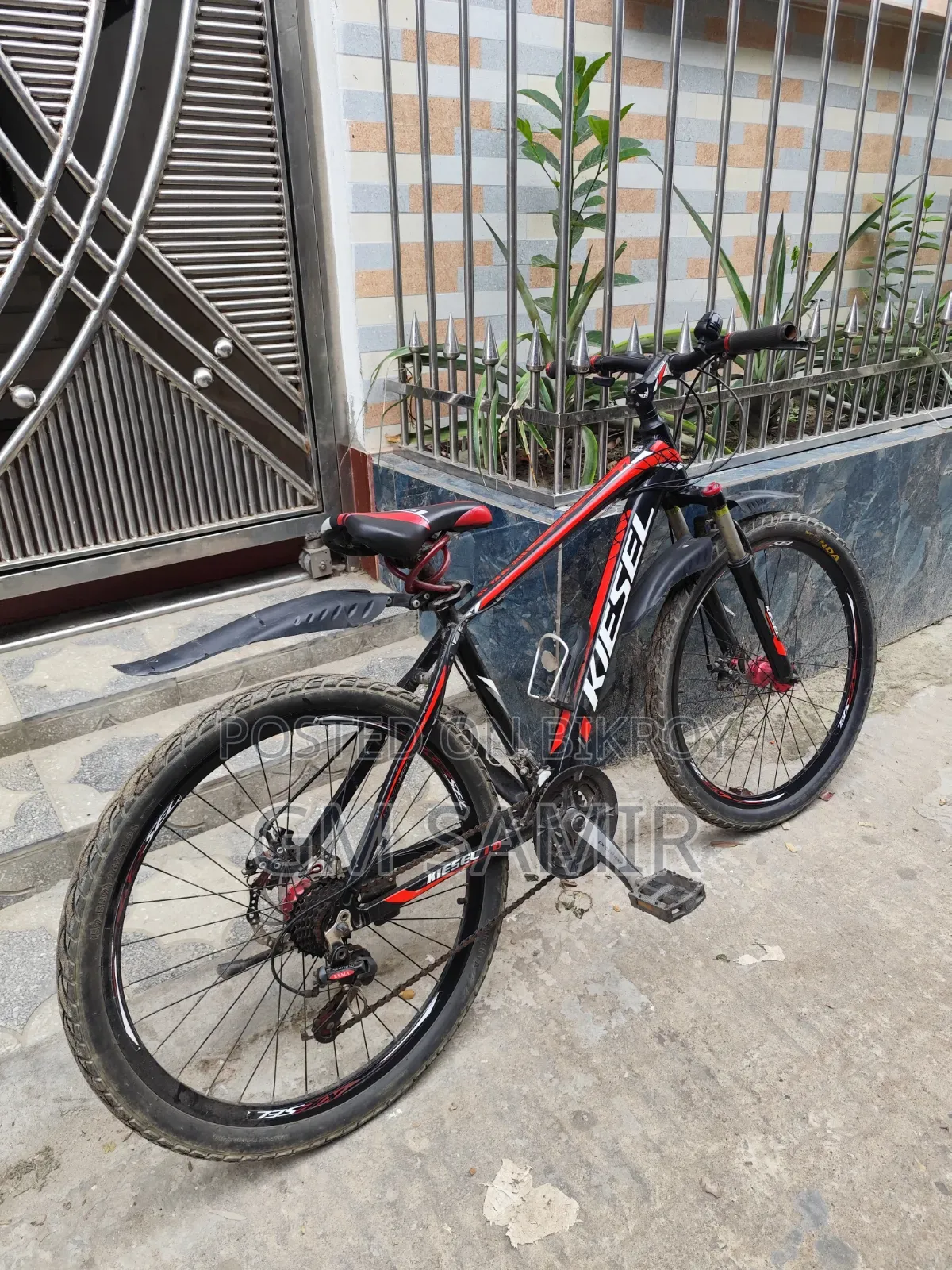 KIESEL MTB 26" 21 Speed Mountain Bike