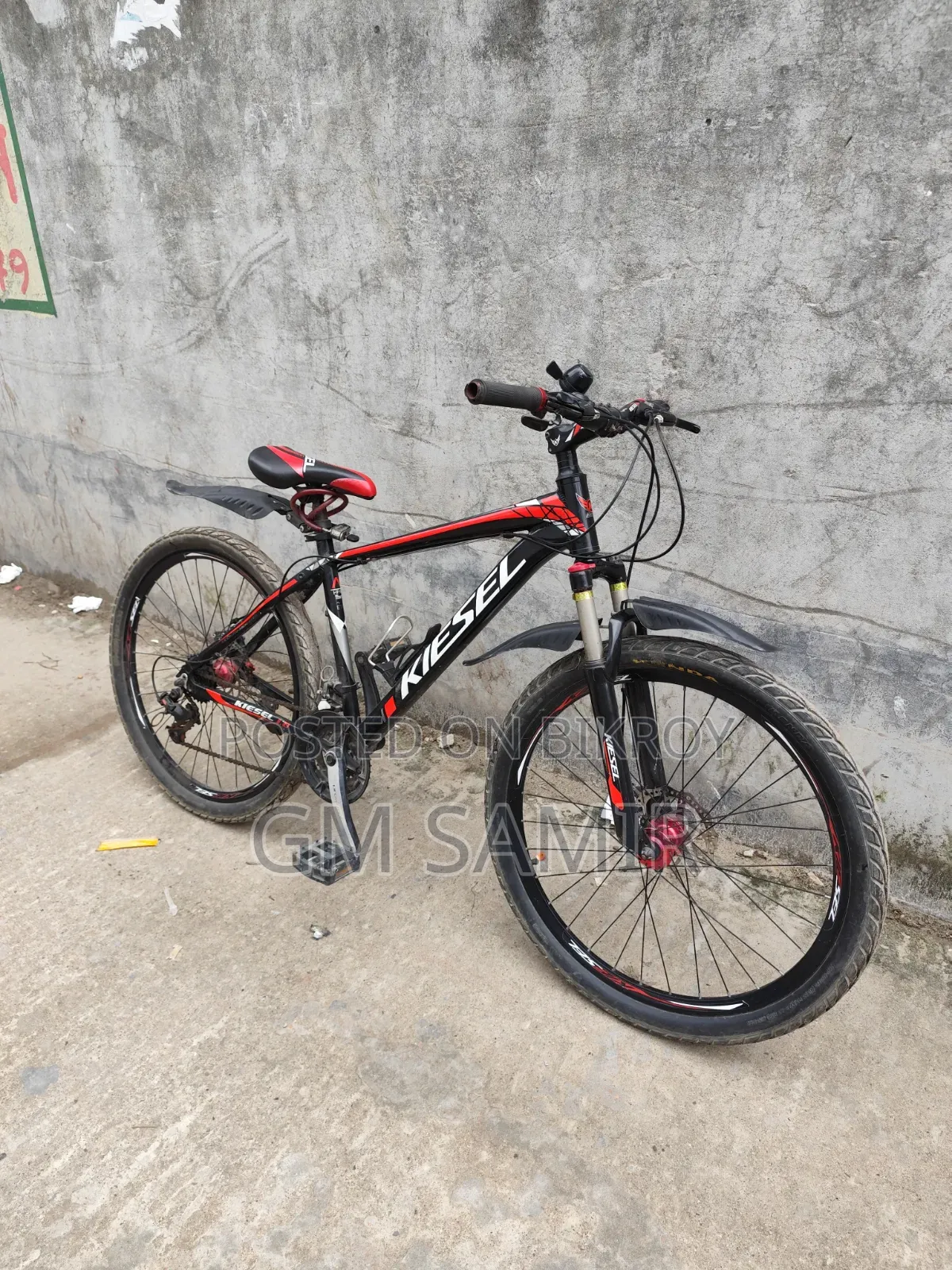 KIESEL MTB 26" 21 Speed Mountain Bike
