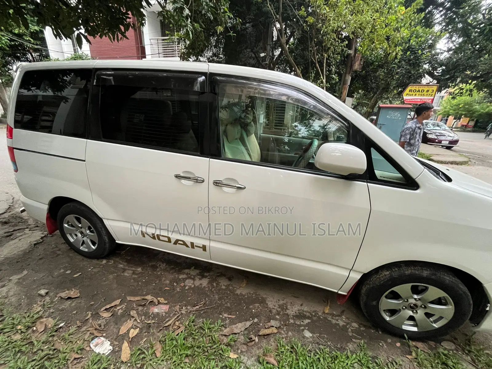 Toyota Noah 2.0 FWD (8 Seater) 2006 Pearl
