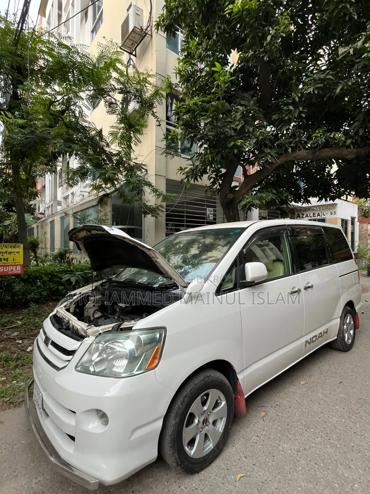 Toyota Noah 2.0 FWD (8 Seater) 2006 Pearl