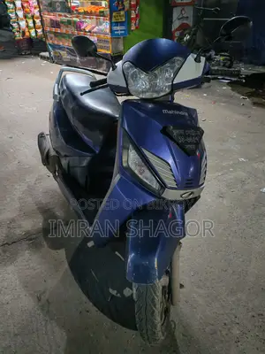 Mahindra Gusto 2016 Blue