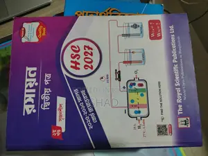 Chemistry the Royel Guide